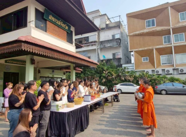 พิธีทำบุญตักบาตร ... พารามิเตอร์รูปภาพ 17